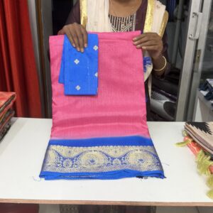 USHA109